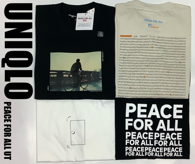 tni1250616134716.jpeg