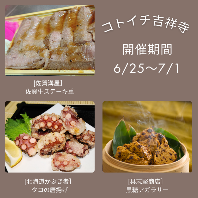 tni1250619152126.png