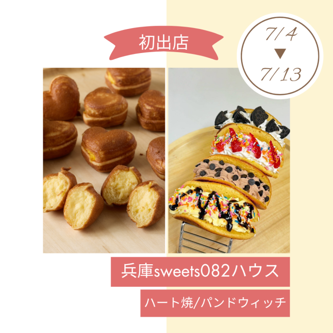 tni1250619183557.png