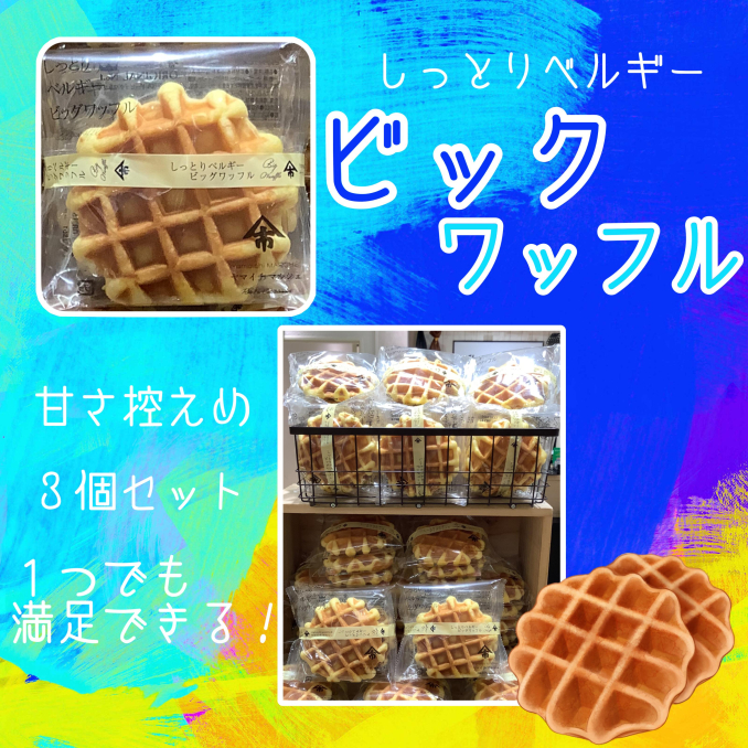 tni1250624123214.jpeg