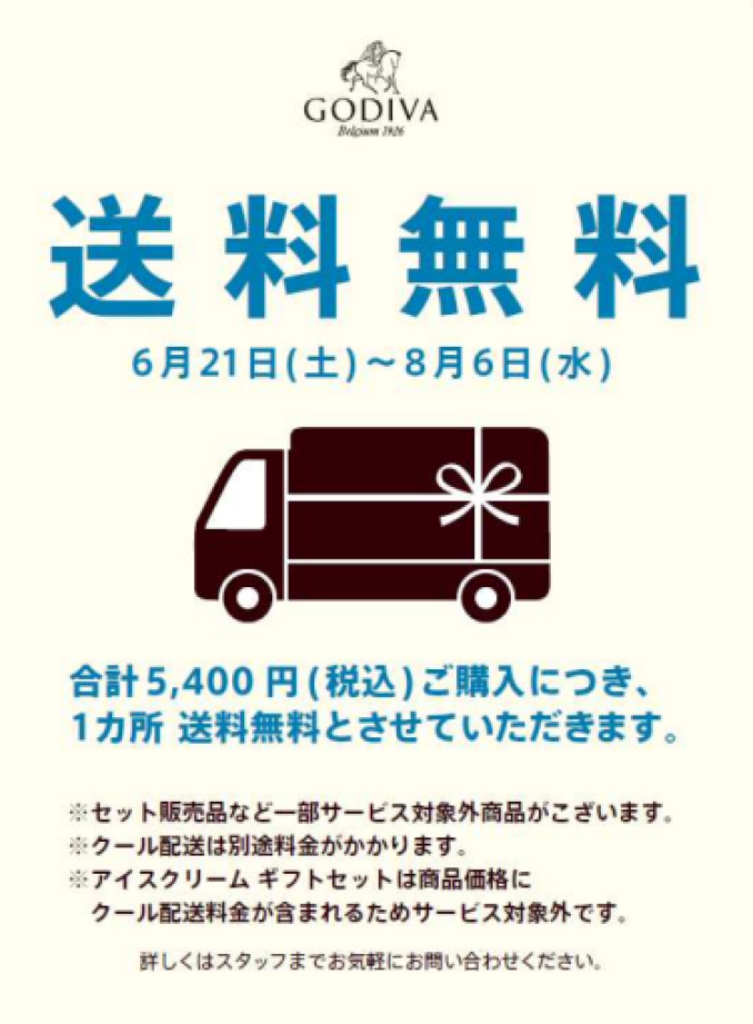 tni1250624170628.png