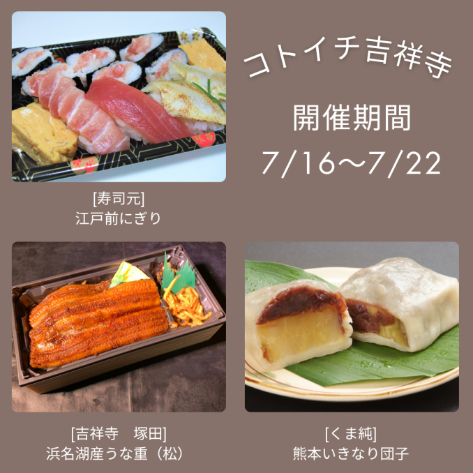 tni1250710145856.png