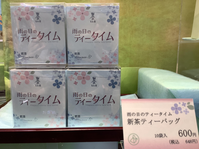 tni1250714115329.jpeg