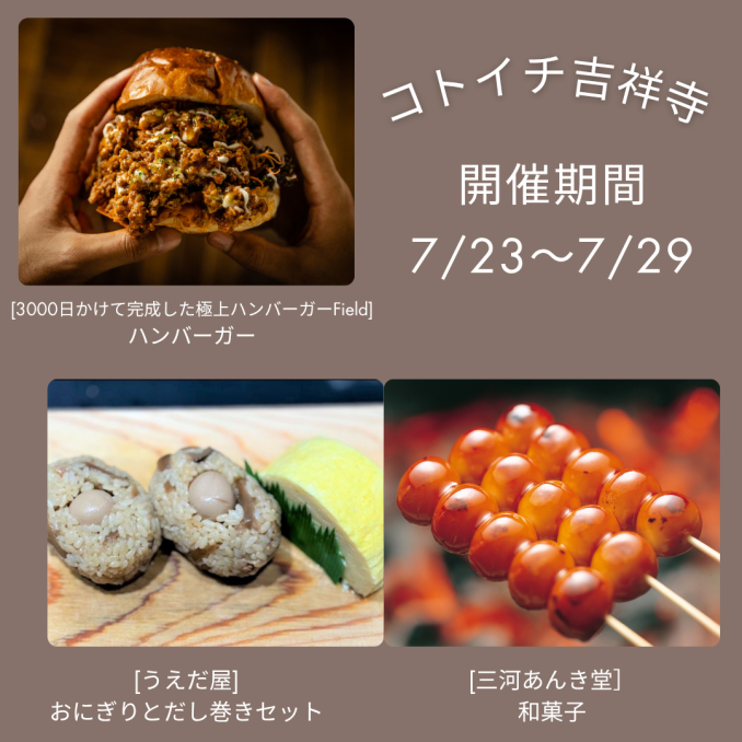 tni1250717151759.png