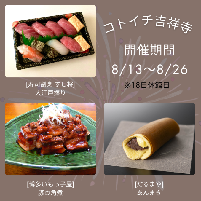 tni1250807151336.png