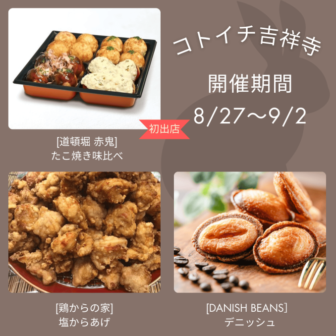 tni1250905155953.png