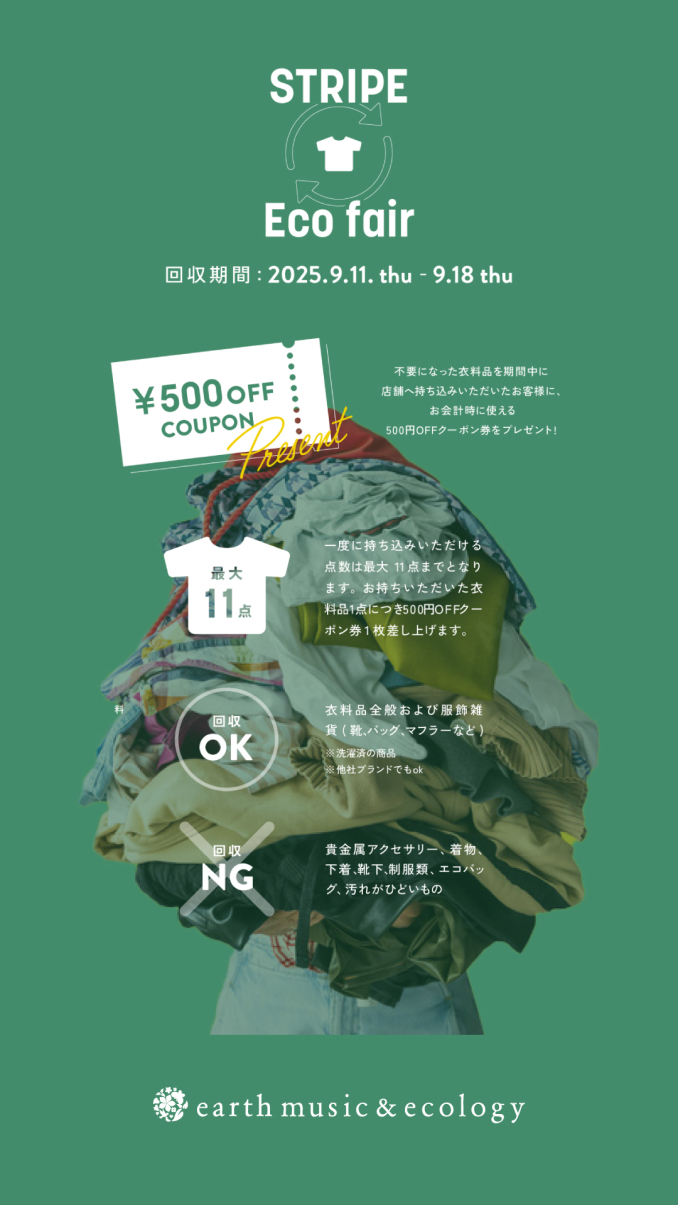 tni1250912165127.jpeg