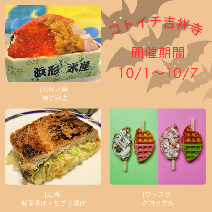 tni1250925161023.png