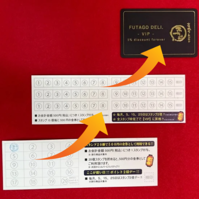 tni1250929152055.png