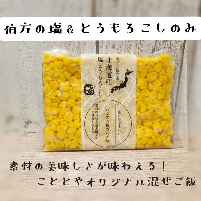 tni1251008175010.jfif