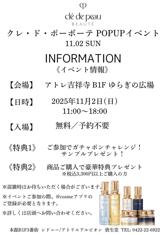 tni1251011202323.jpeg