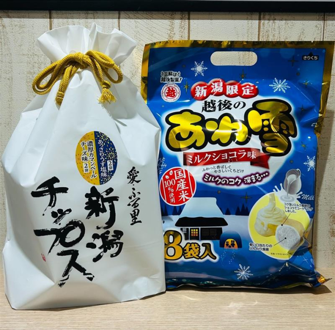 tni1260404190430.jfif