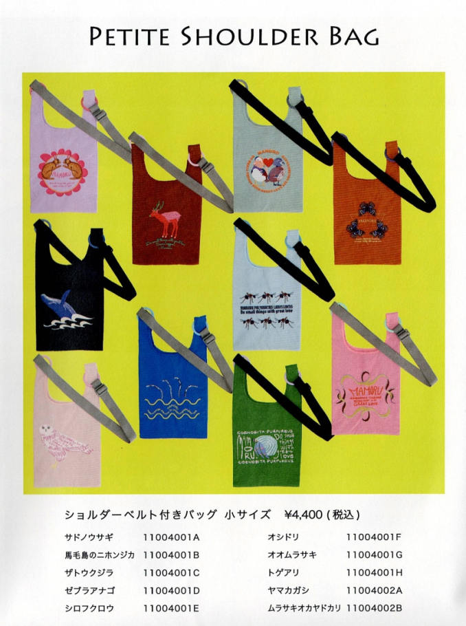 tni1260503163715.png