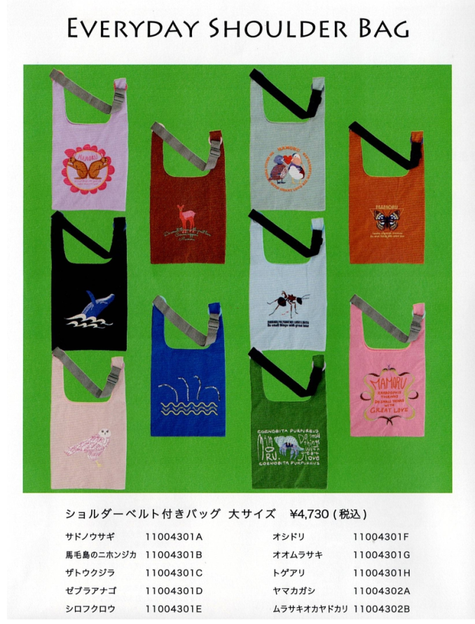 tni1260503163931.png