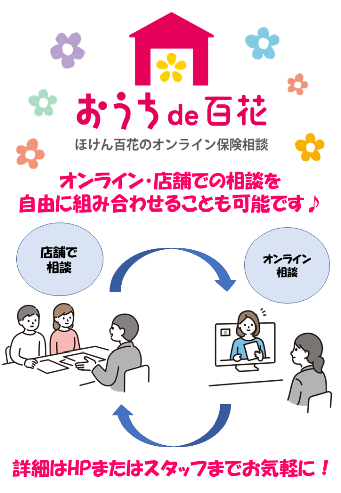 tni1260504173601.png