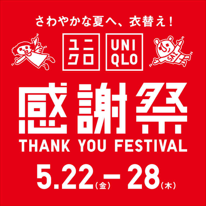 tni1260512122115.jpg