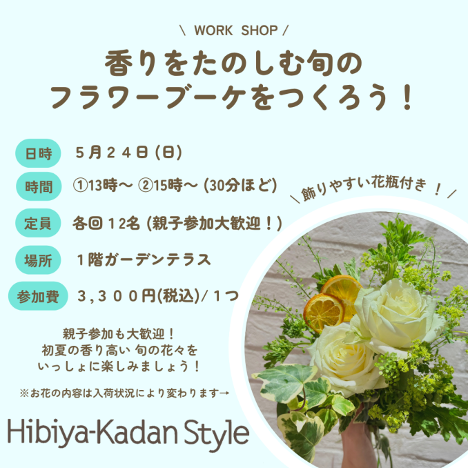 tni1260518145131.png