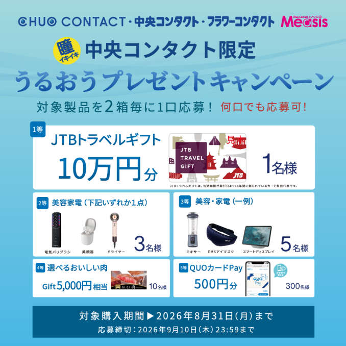 tni1260522160235.png