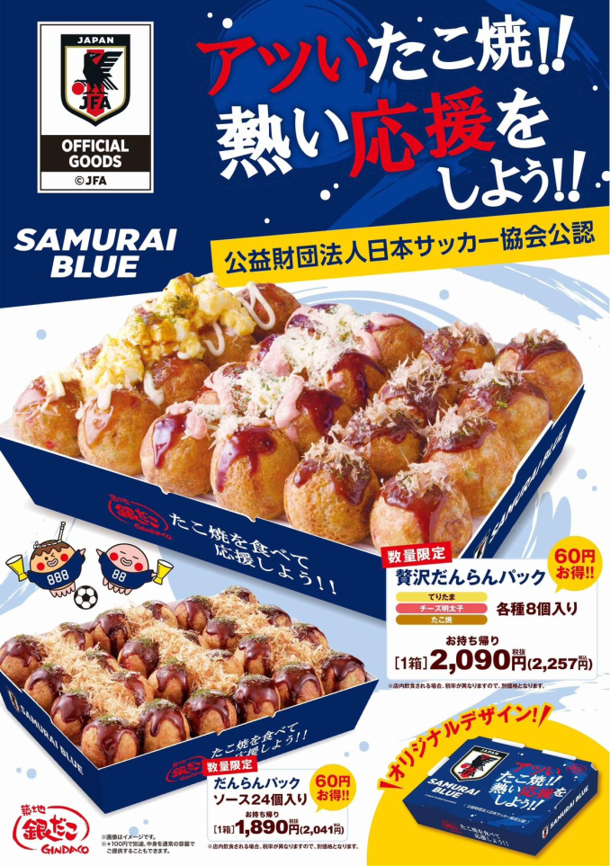 tni1260620130827.jpeg
