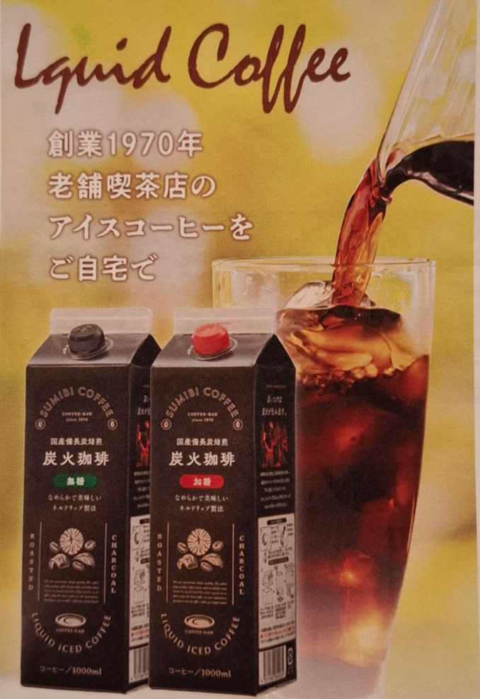 tni1260630134757.jpg