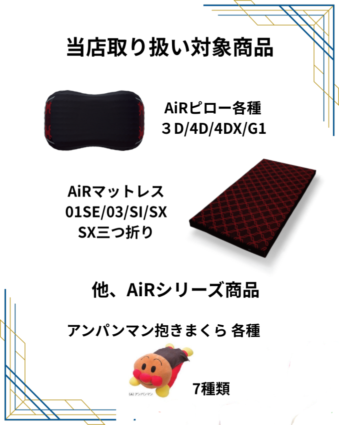 tni1260704144813.png