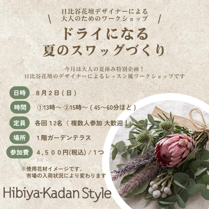 tni1260722173012.png