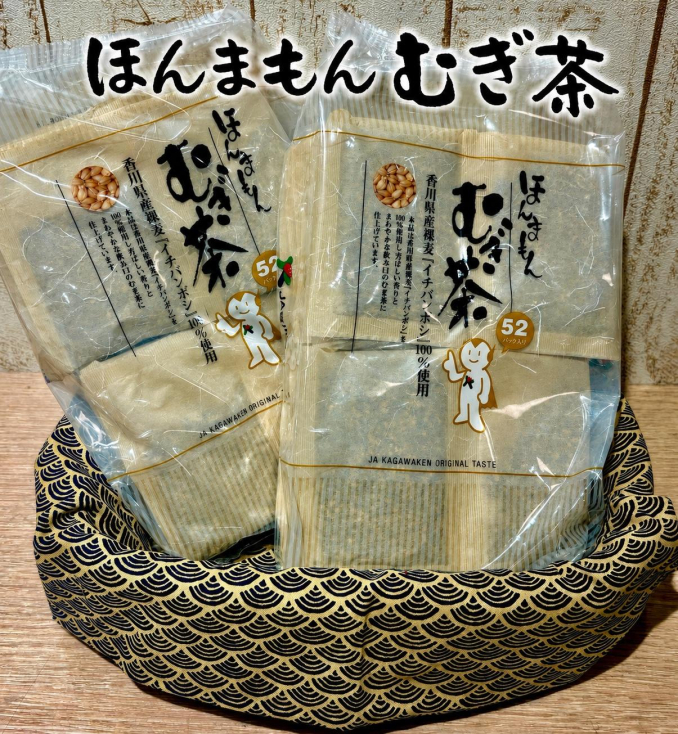 tni1260731130243.jpeg