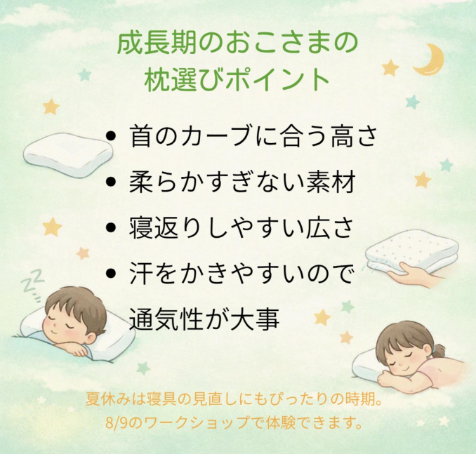 tni1260806161217.jpeg