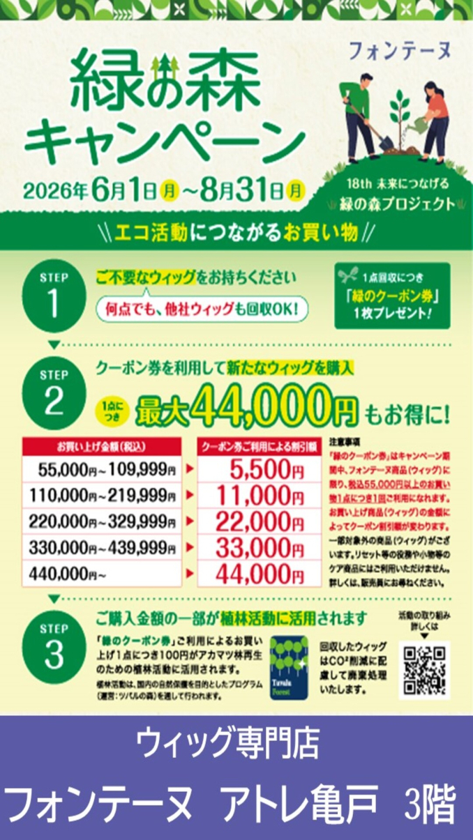 tni1260808192115.jpeg