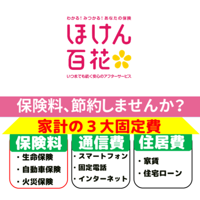 tni1260812165613.png