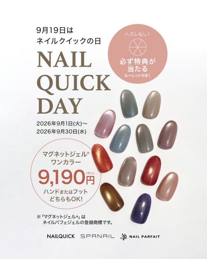 tni1260907100454.jpeg