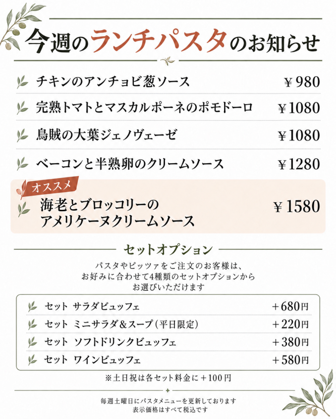tni1260913115430.png