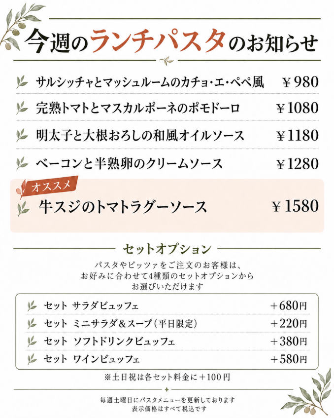 tni1260925113824.png