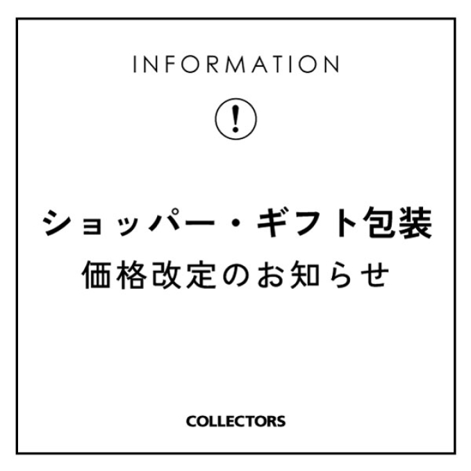 tni1261031135946.jpeg