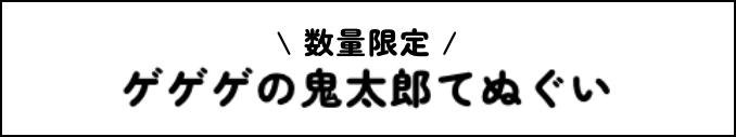 tni16260704210921.png