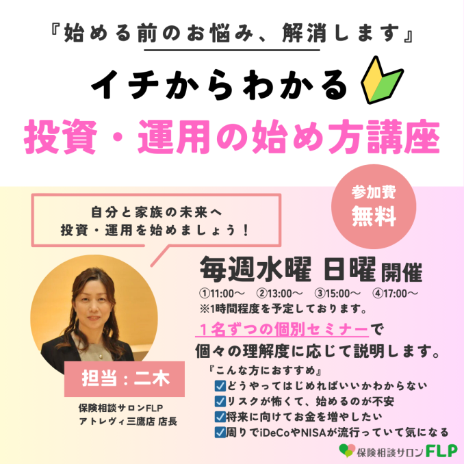 tni2250422115227.png