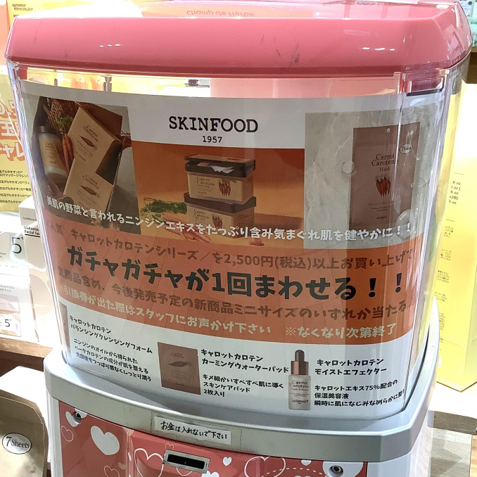 tni2250506190830.jpeg