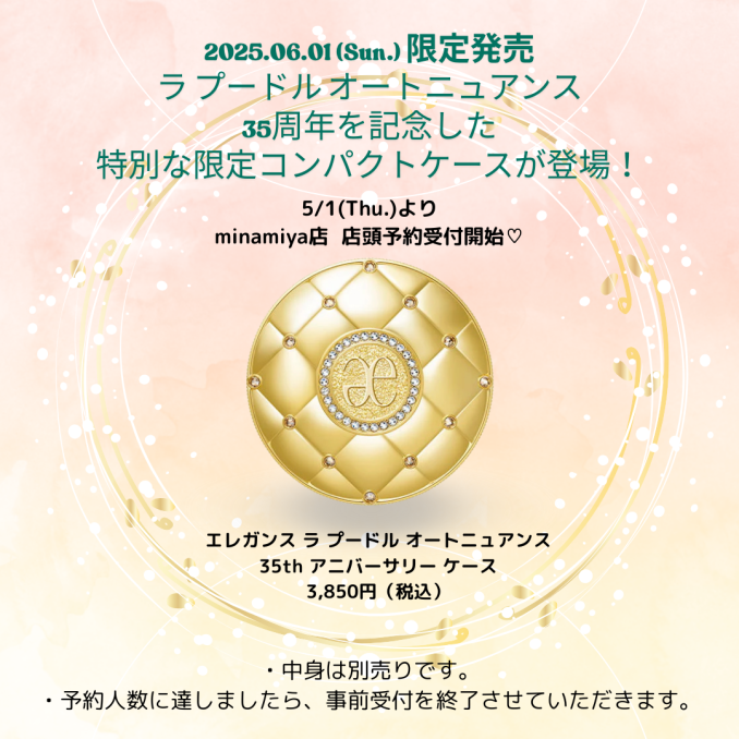 tni2250517150949.png
