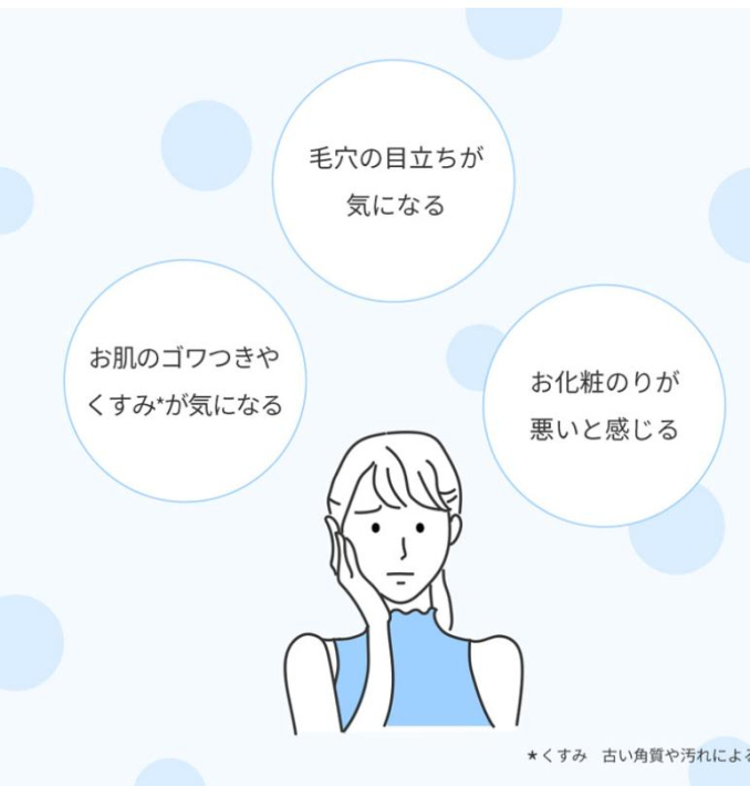 tni2250528130211.jpeg