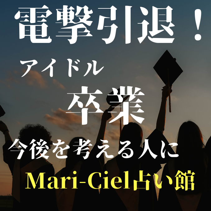 tni2250616160437.png