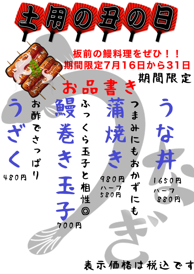 tni2250701184254.PNG