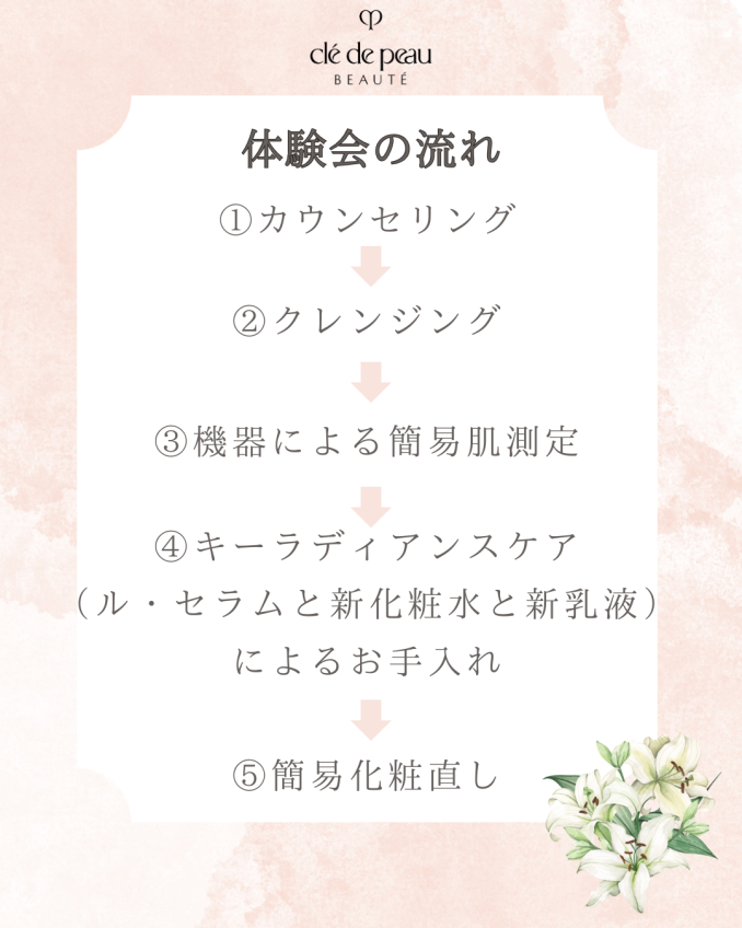tni2250704200348.png