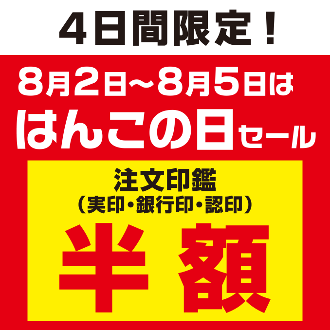 tni2250718122232.png
