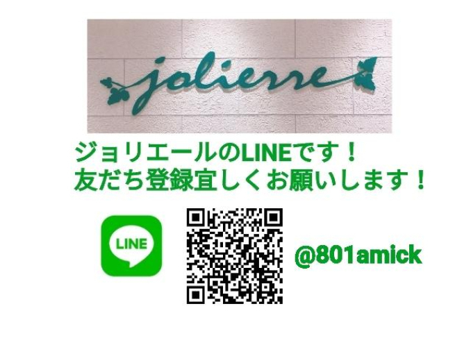 tni2250719120814.jpeg