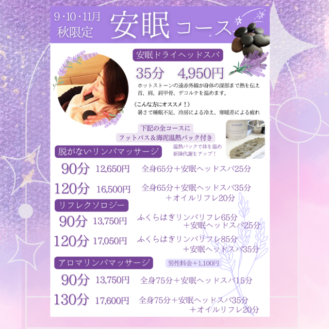 tni2250727191538.png