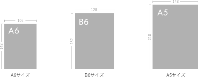tni2250811180910.png