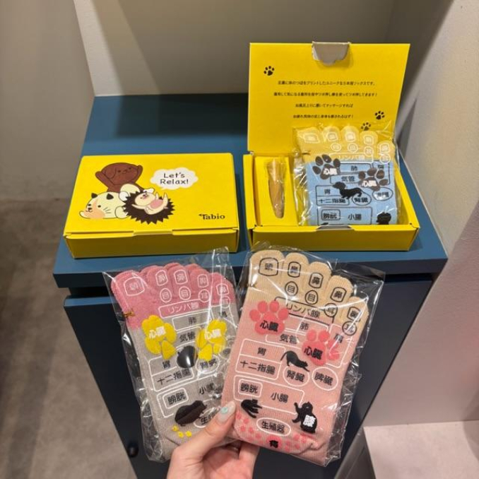 tni2250907202103.jpeg