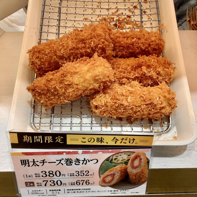 tni2251003114005.jpeg