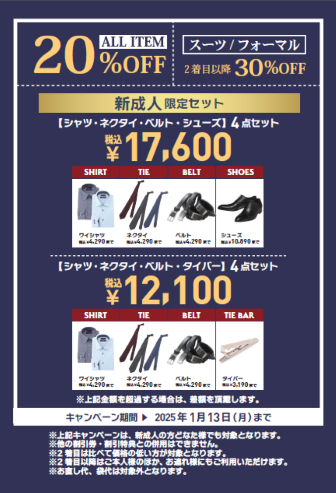 tni2251006105219.png