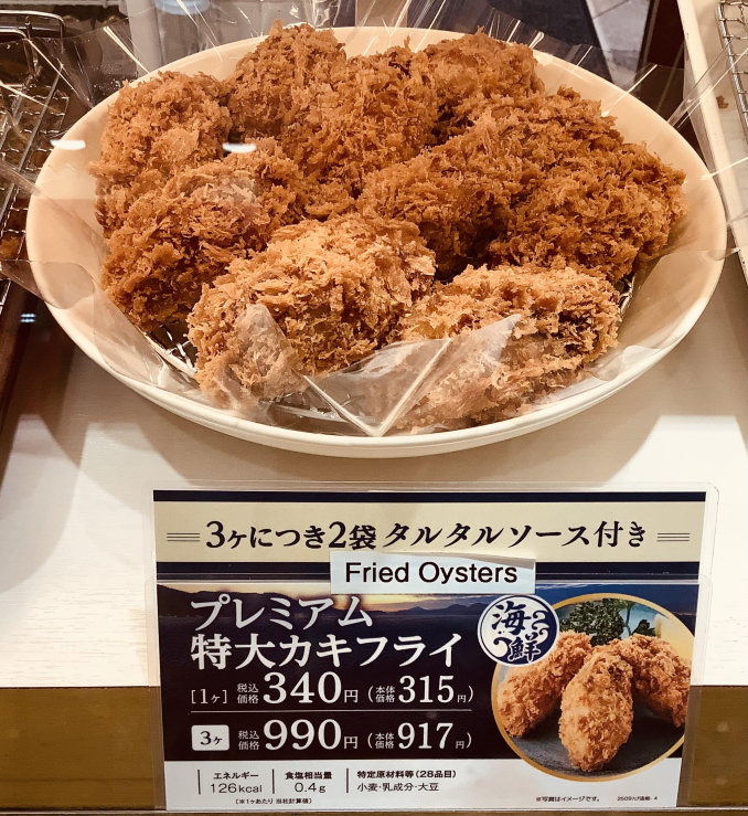 tni2251008133218.jpeg